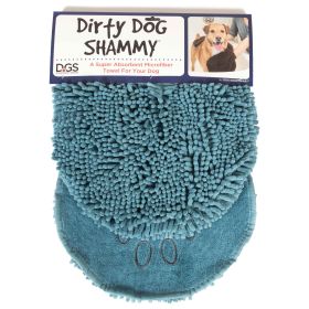 Dirty Dog Shammy Towel Brown 13" x 31" x 0.5" (Color: Pacific Blue)